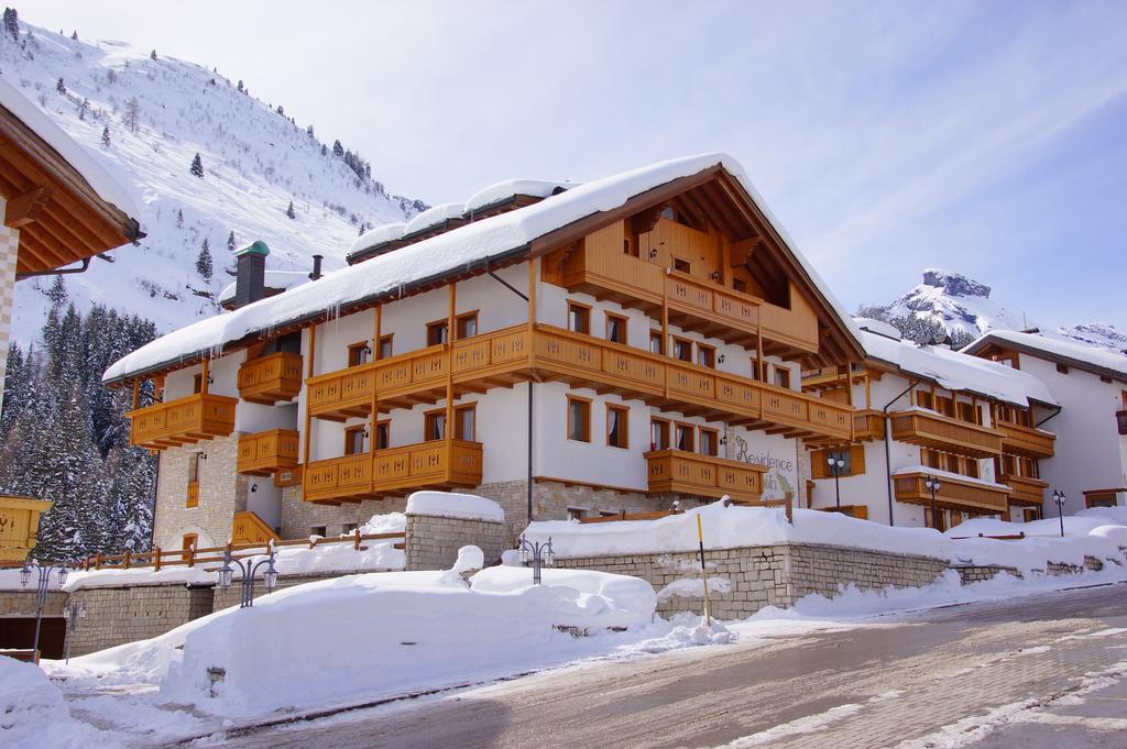 Apart-hotel Antlia 3*