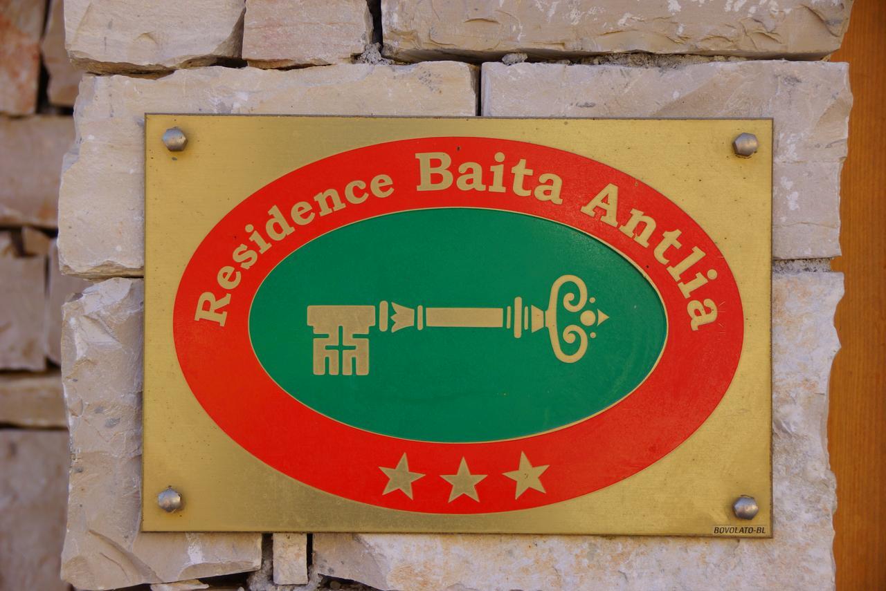Apart-hotel Antlia